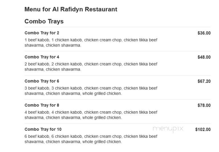 Al Rafidyn Restaurant - Sterling Heights, MI