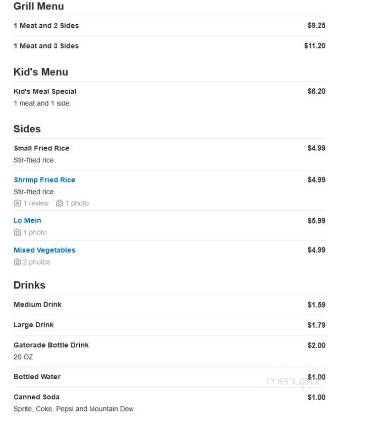 Golden Wok Express and Grill - McDonough, GA menu_pic