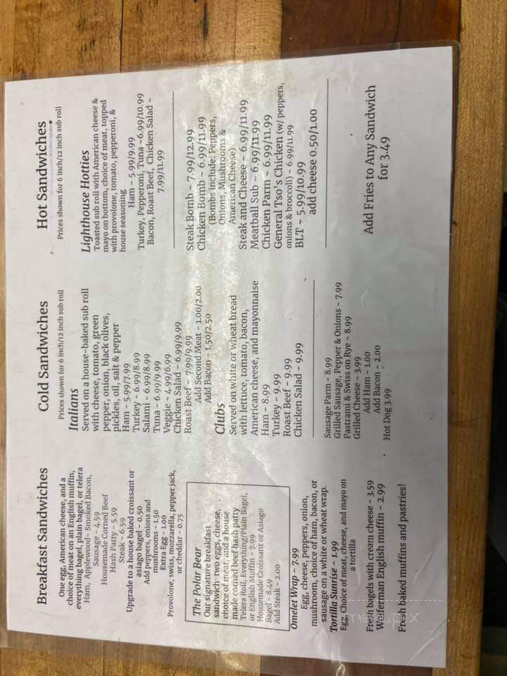 Lighthouse Variety & Deli - Brunswick, ME menu_pic