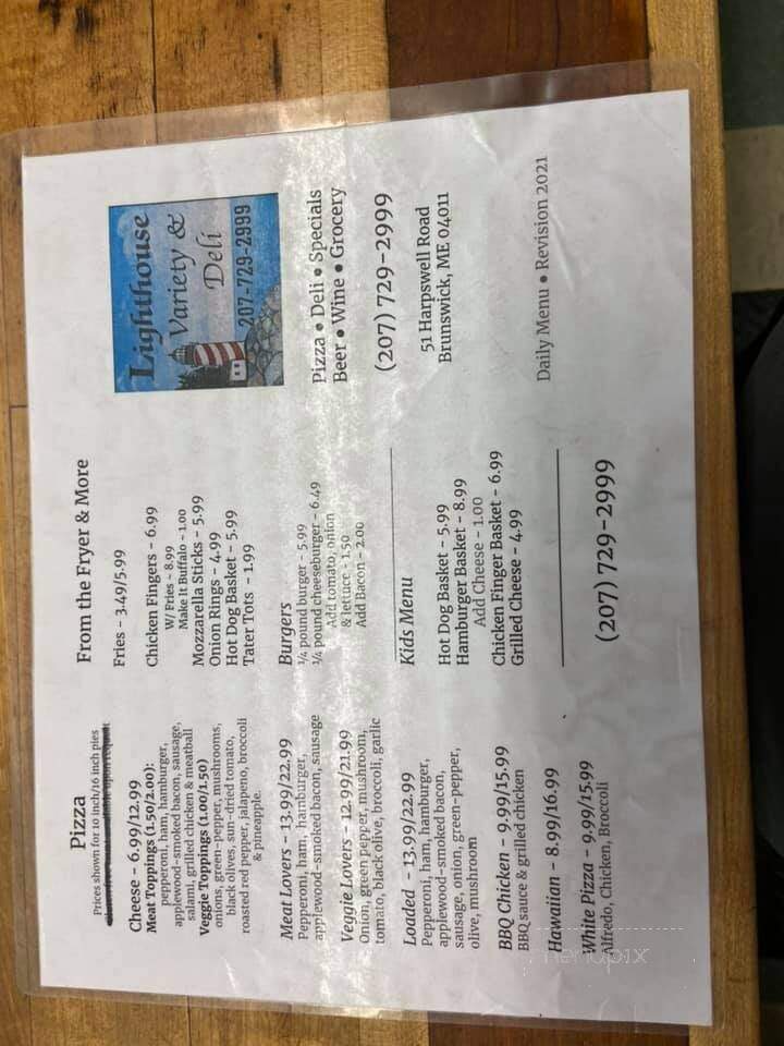 Lighthouse Variety & Deli - Brunswick, ME menu_pic