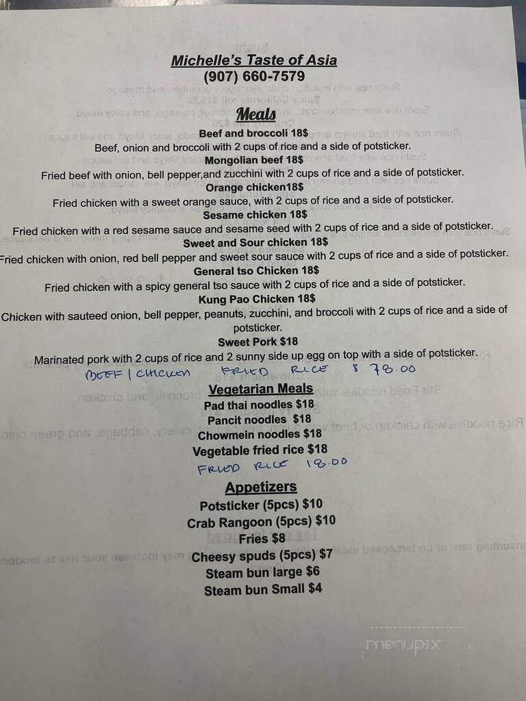 Michelle's Taste of Asia - Wrangell, AK menu_pic