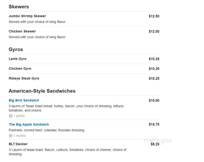 Time 2 Eat - Mount Joy, PA menu_pic