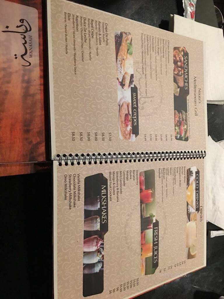Wanasah Cafe - Falls Church, VA menu_pic