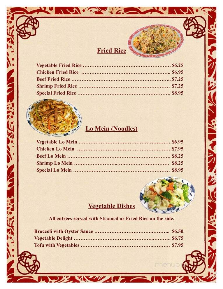 Asian Wok - Spindale, NC menu_pic