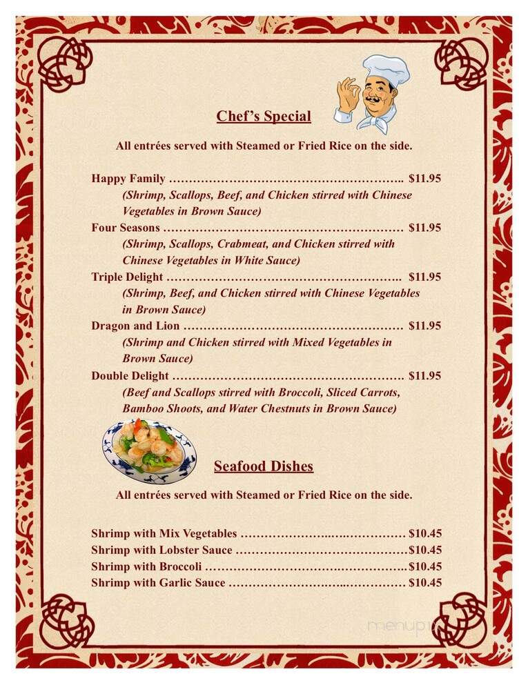Asian Wok - Spindale, NC menu_pic