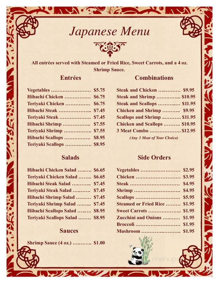 Asian Wok - Spindale, NC menu_pic