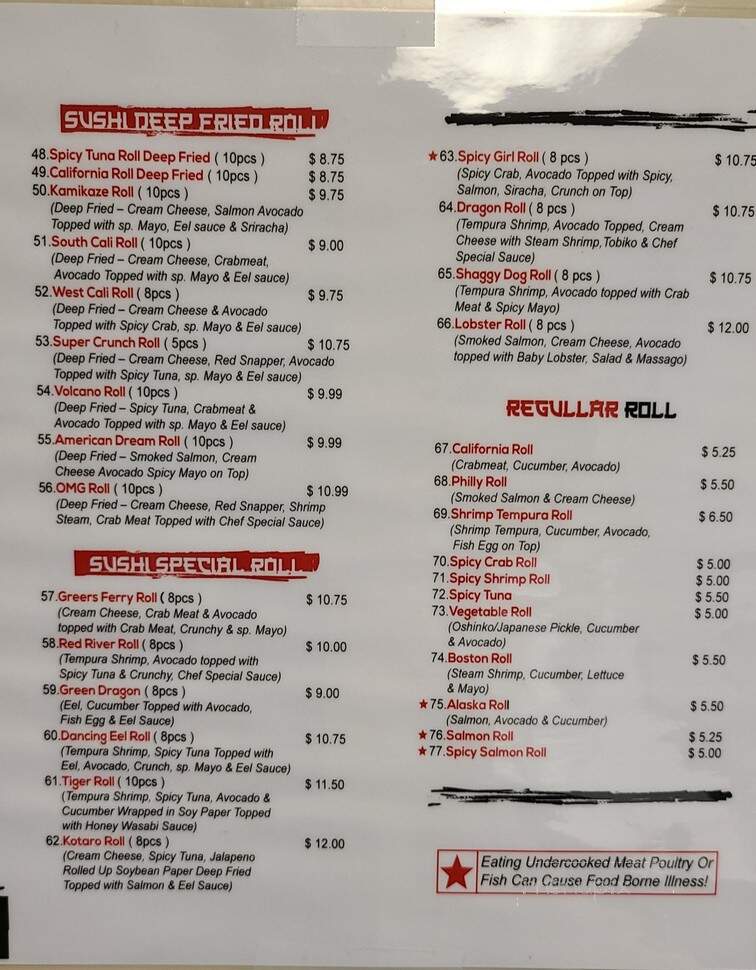 Kotaro Hibachi Express - Conway, AR menu_pic