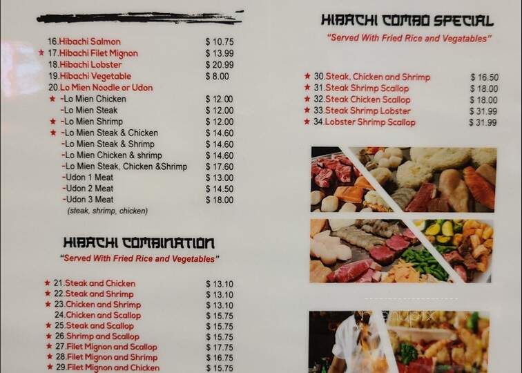 Kotaro Hibachi Express - Conway, AR