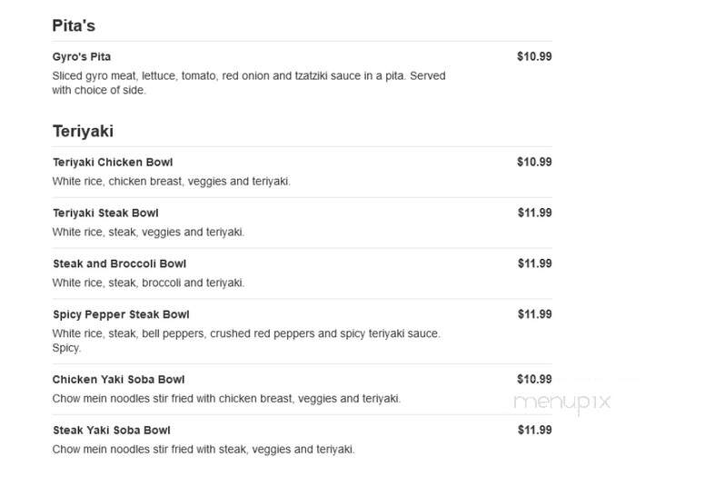 AZ Deli Company - Phoenix, AZ menu_pic