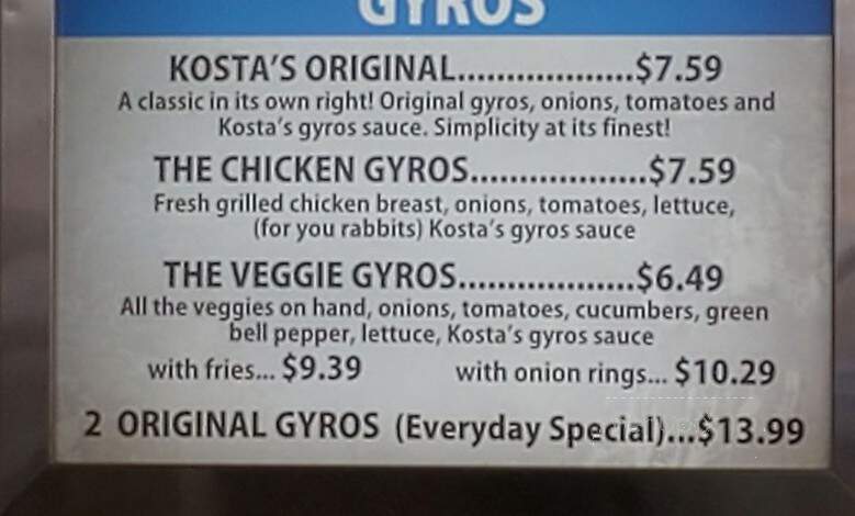Kosta's Gyros - Duluth, MN menu_pic