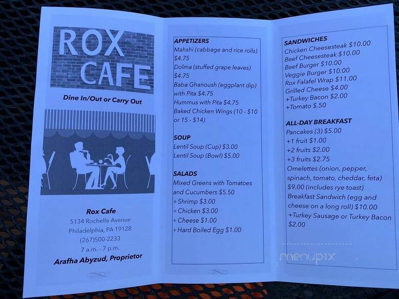 Rox Cafe - Philadelphia, PA