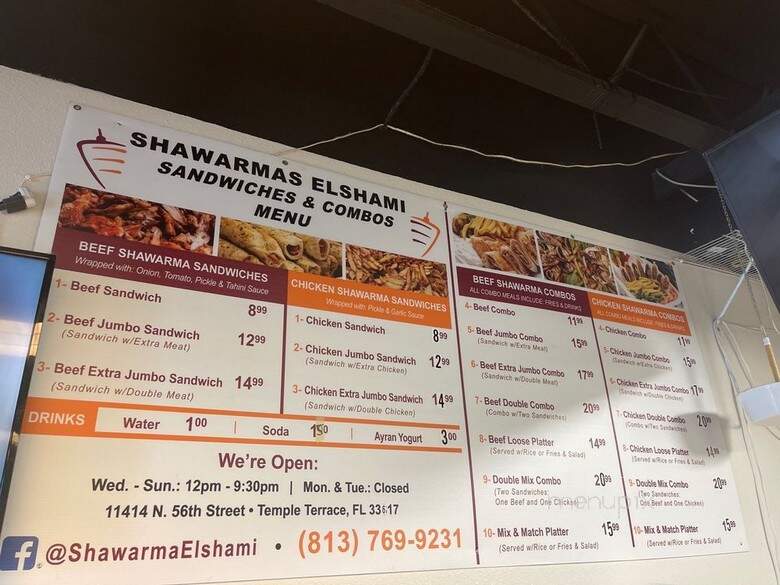 Shawarma Elshami - Temple Terrace, FL