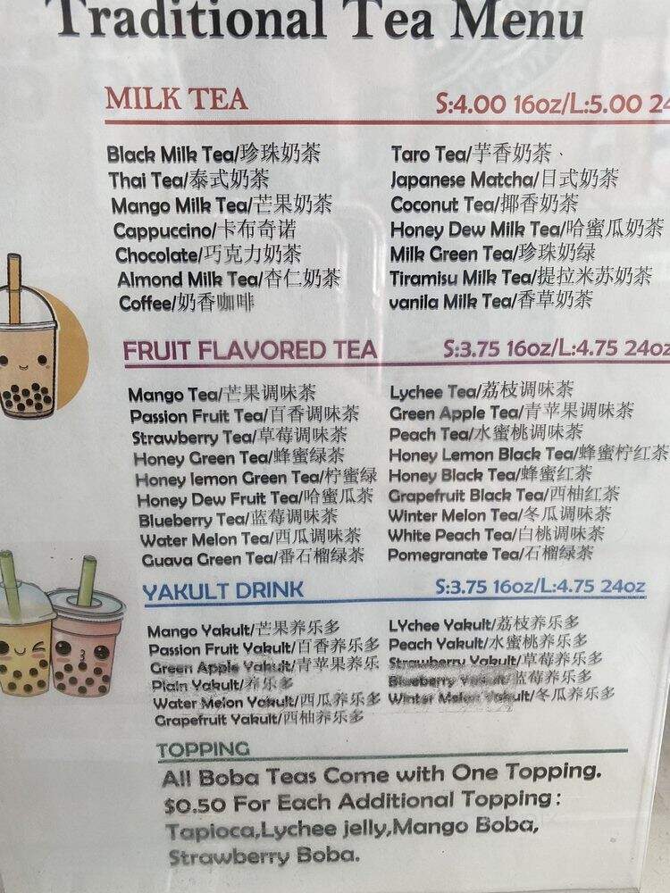 Lincredibowl - Kearny, NJ menu_pic
