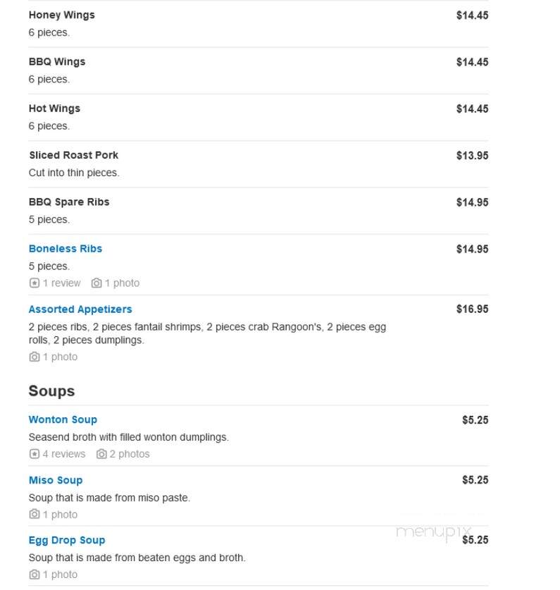 Wu's Kitchen & Wines - Coral Gables, FL menu_pic