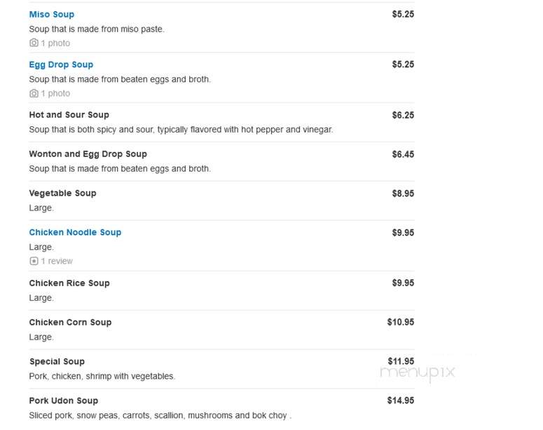 Wu's Kitchen & Wines - Coral Gables, FL menu_pic