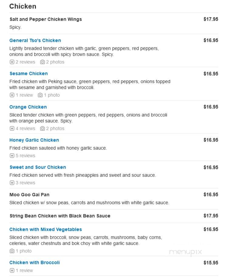 Wu's Kitchen & Wines - Coral Gables, FL menu_pic