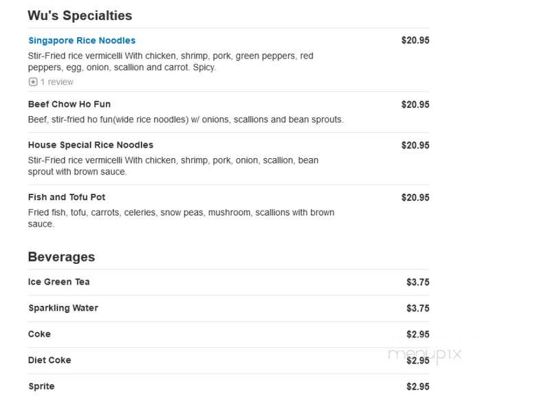 Wu's Kitchen & Wines - Coral Gables, FL menu_pic