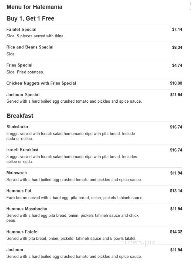 Hatemania - Aventura, FL menu_pic