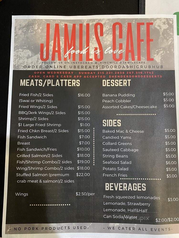 Jamil's Cafe - Philadelphia, PA menu_pic