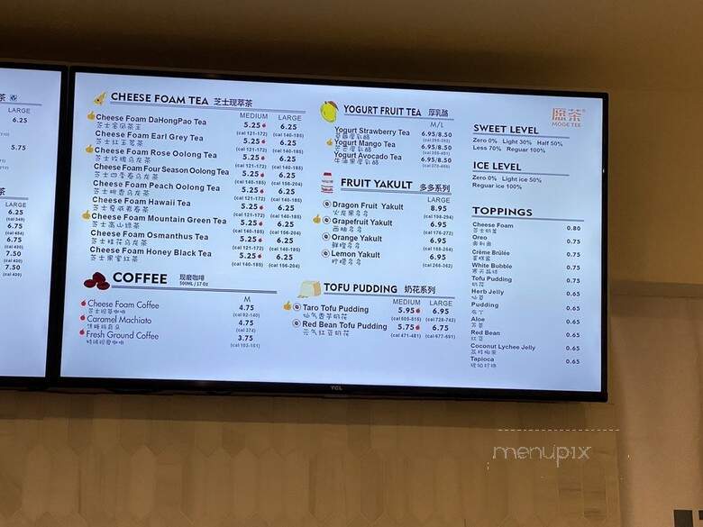Moge Tee - Jacksonville, FL menu_pic
