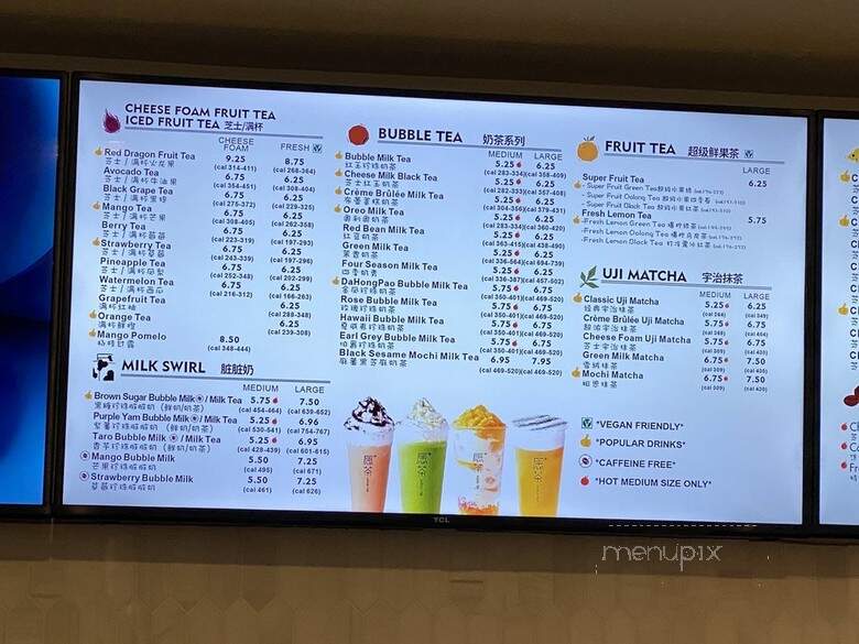 Moge Tee - Jacksonville, FL menu_pic