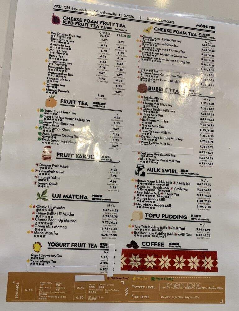 Moge Tee - Jacksonville, FL menu_pic