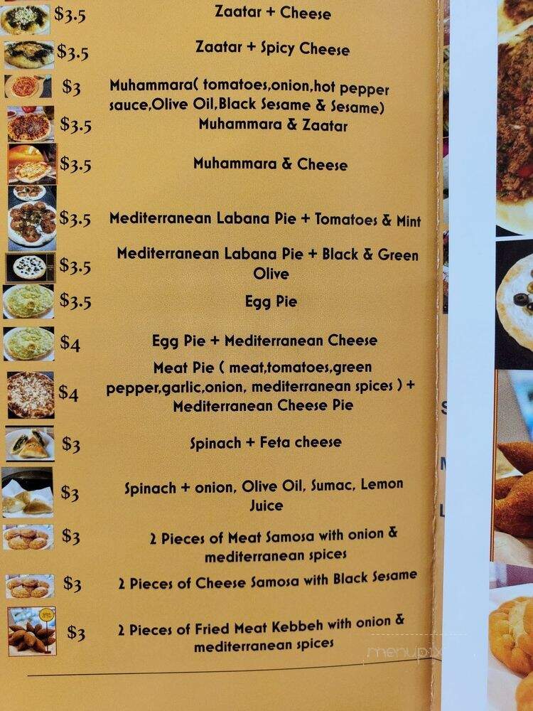 Al-Taj Bakery - Lexington, KY menu_pic