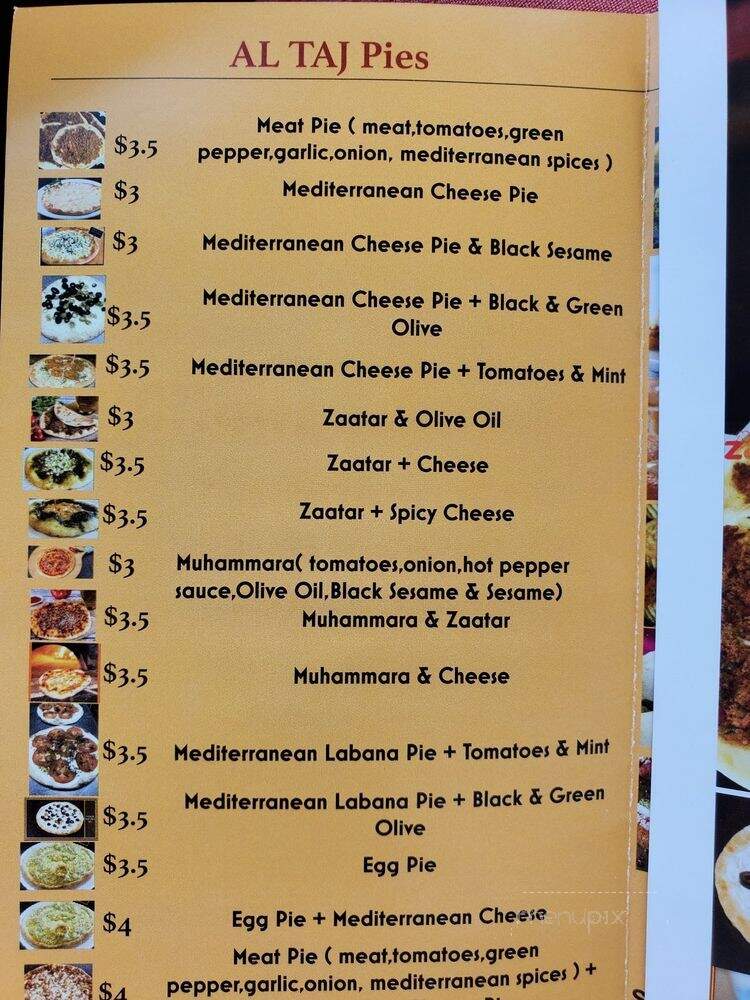 Al-Taj Bakery - Lexington, KY menu_pic