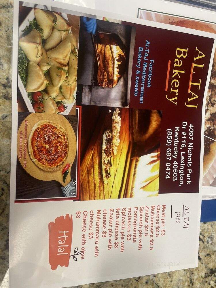 Al-Taj Bakery - Lexington, KY menu_pic