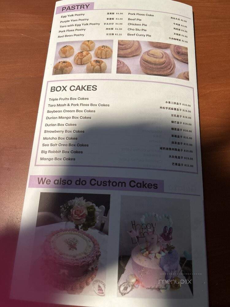 Cakefairyland - Stony Brook, NY menu_pic