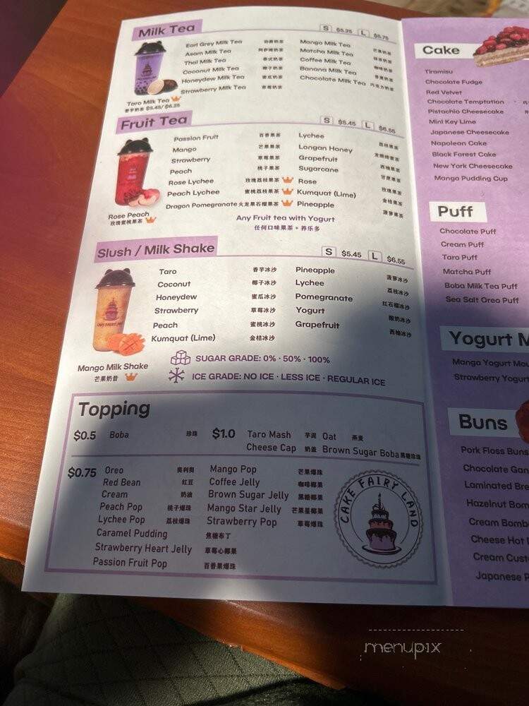 Cakefairyland - Stony Brook, NY menu_pic