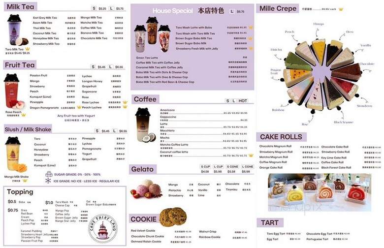 Cakefairyland - Stony Brook, NY menu_pic