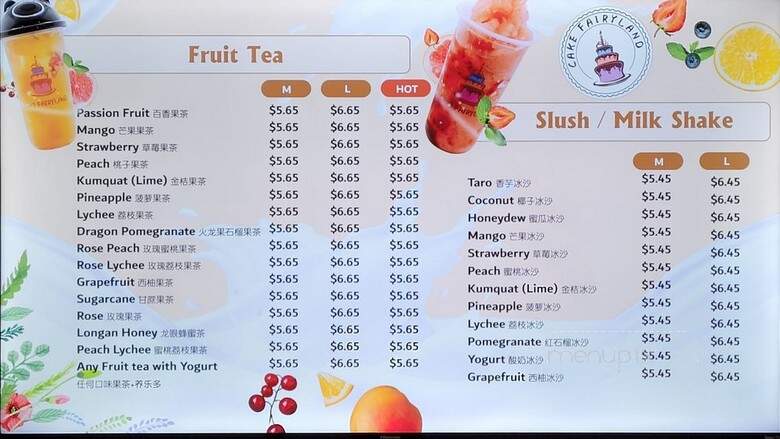 Cakefairyland - Stony Brook, NY menu_pic