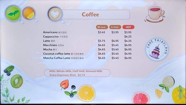 Cakefairyland - Stony Brook, NY menu_pic