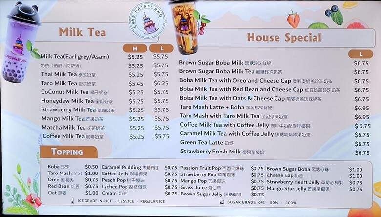 Cakefairyland - Stony Brook, NY menu_pic