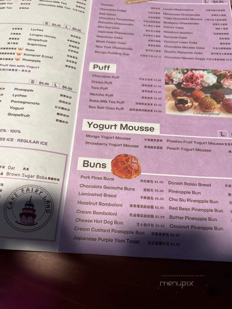 Cakefairyland - Stony Brook, NY menu_pic