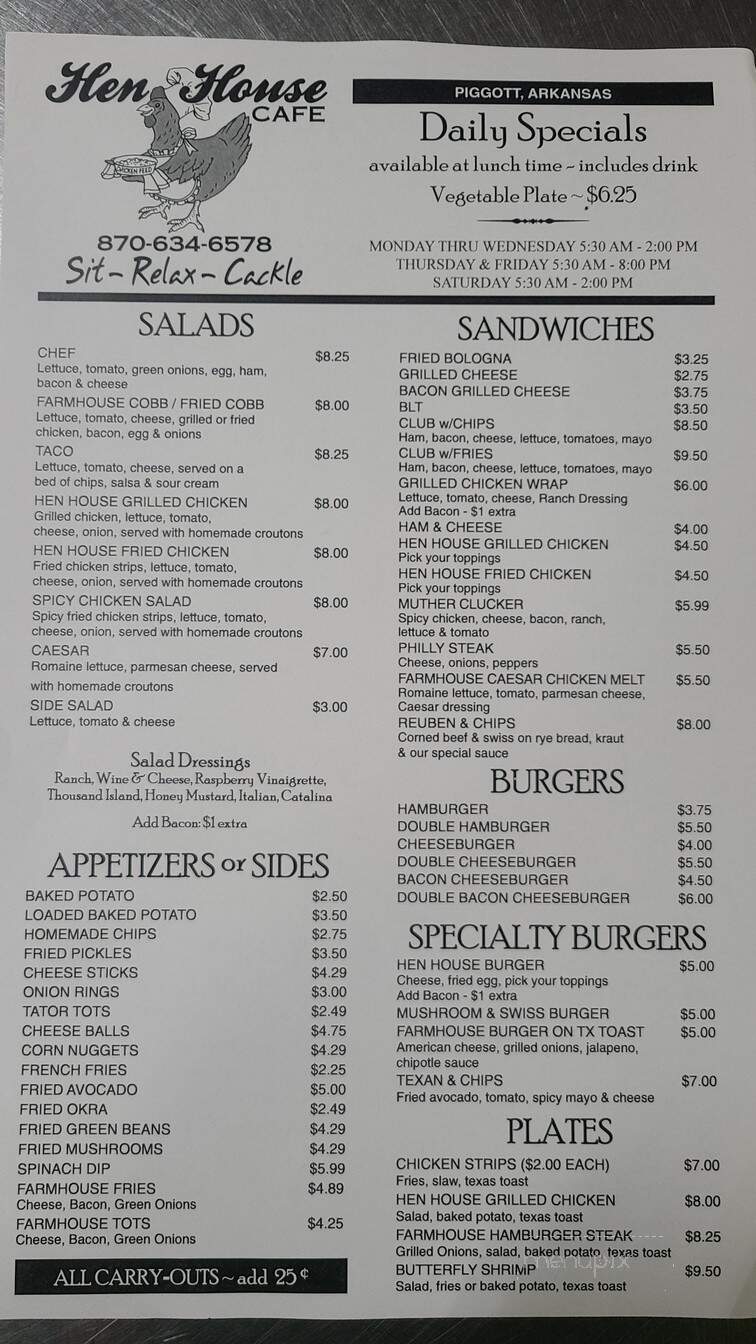 Hen House Cafe - Piggott, AR menu_pic