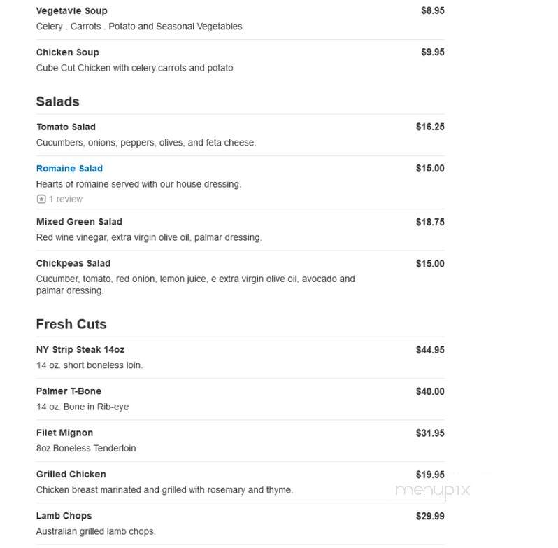 Palmers Grill N Salad - Larchmont, NY
