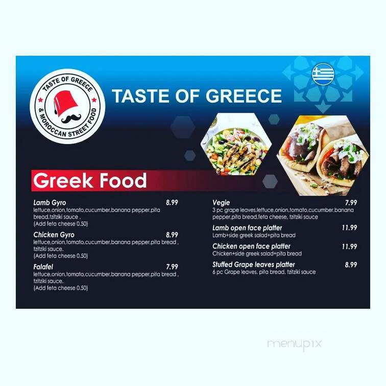 Taste of Greece & Moroccan Street Food - Columbus, OH menu_pic
