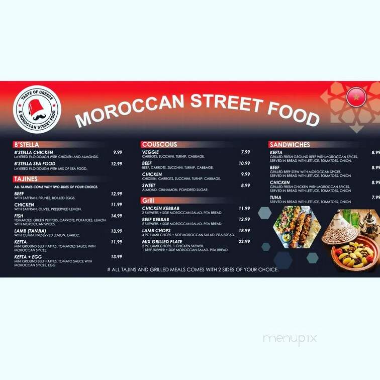 Taste of Greece & Moroccan Street Food - Columbus, OH menu_pic