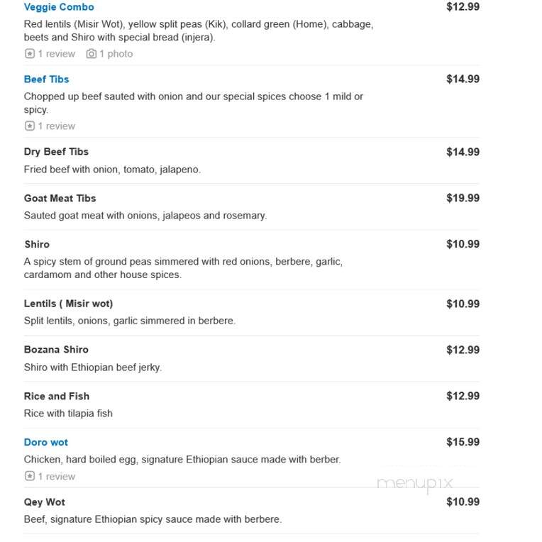 Sana Restaurant - Saint Paul, MN menu_pic