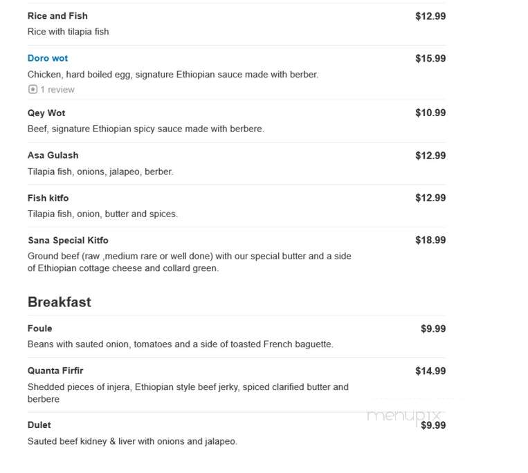Sana Restaurant - Saint Paul, MN menu_pic
