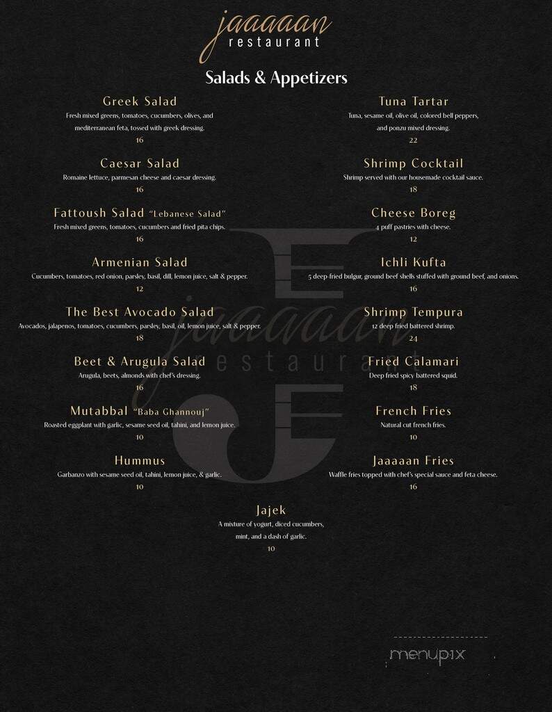 Jaaaaan Restaurant - Glendale, CA menu_pic