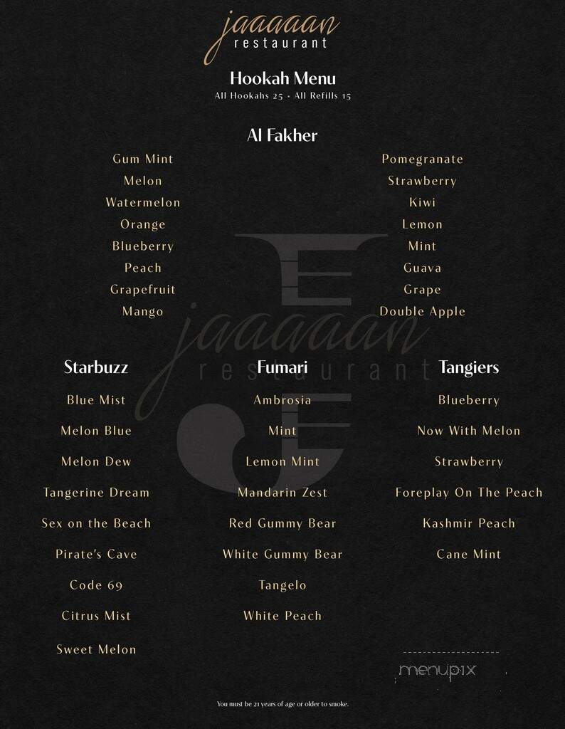 Jaaaaan Restaurant - Glendale, CA menu_pic