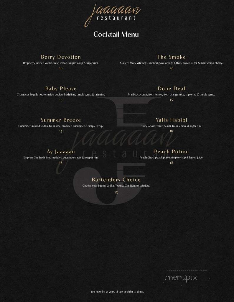 Jaaaaan Restaurant - Glendale, CA menu_pic