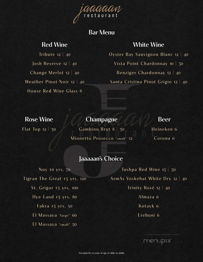 Jaaaaan Restaurant - Glendale, CA menu_pic