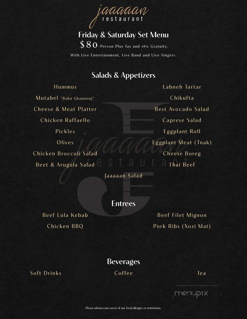 Jaaaaan Restaurant - Glendale, CA menu_pic