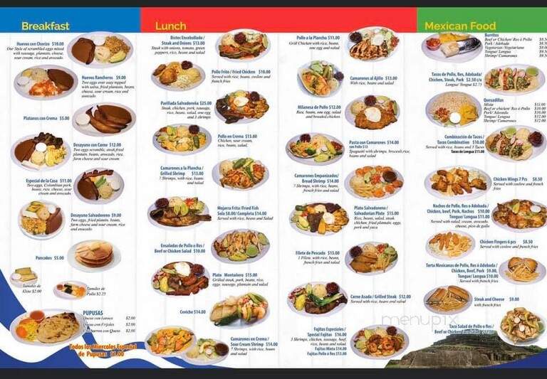 El Tipico Salvadoreno - Revere, MA menu_pic
