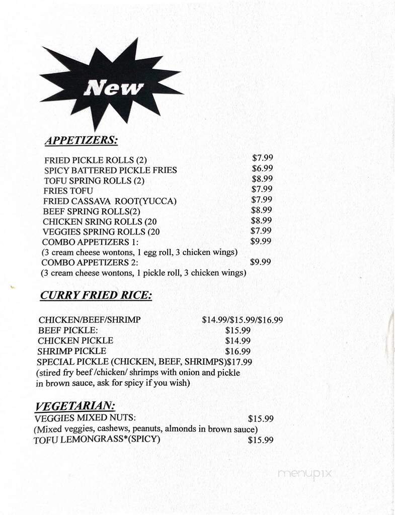 Lilly's Asian Cafe - Two Harbors, MN menu_pic