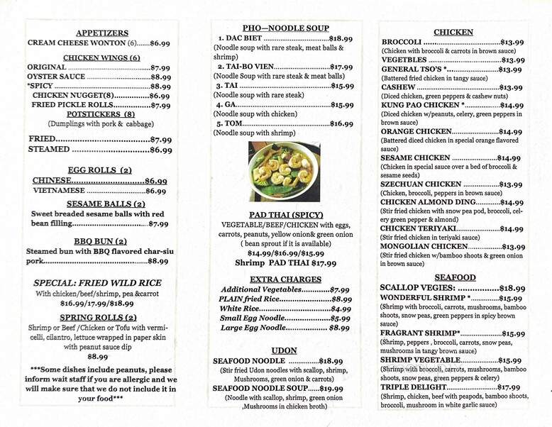 Lilly's Asian Cafe - Two Harbors, MN menu_pic
